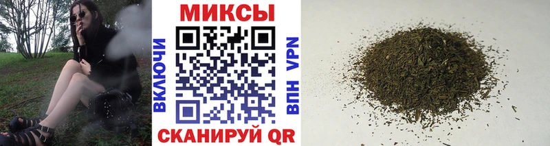 как найти   Новошахтинск  БУТИРАТ оксибутират 