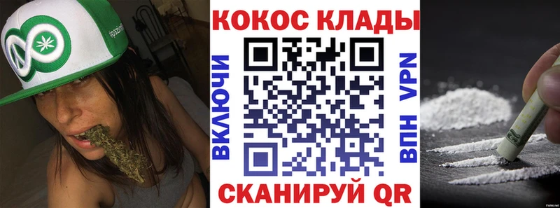 сайты даркнета официальный сайт  Новошахтинск  Кокаин Эквадор  где купить наркоту 