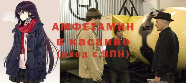 СК Чита