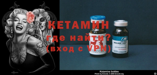 кокаин перу Ахтубинск