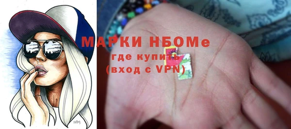 кокаин премиум Тольятти