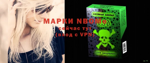 дистиллят марихуана Киров