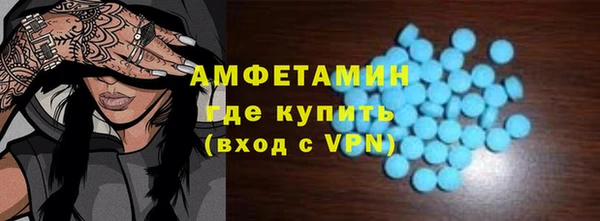 круглые Архангельск