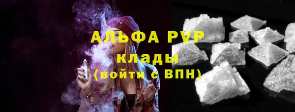 кокаин перу Ахтубинск