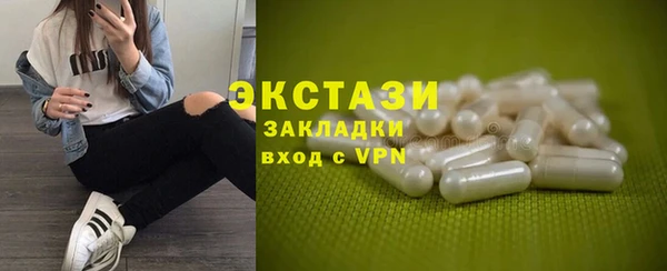 амф Бабаево