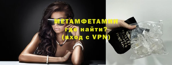 кокаин перу Ижевск