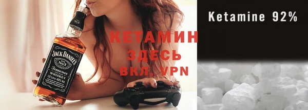 кокаин перу Ижевск