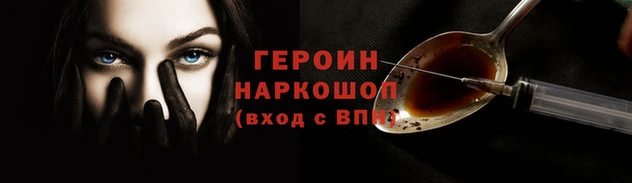 ПСИЛОЦИБИНОВЫЕ ГРИБЫ Барнаул