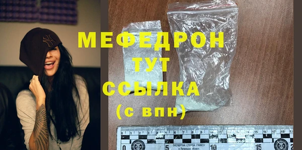 ПСИЛОЦИБИНОВЫЕ ГРИБЫ Барнаул