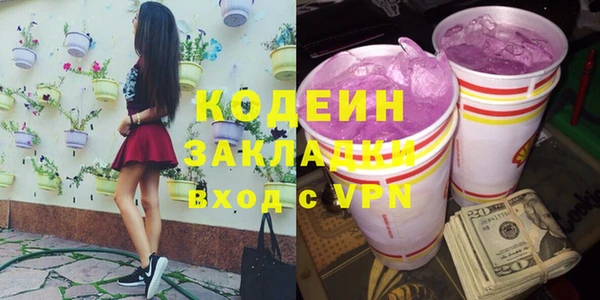 амф Бабаево