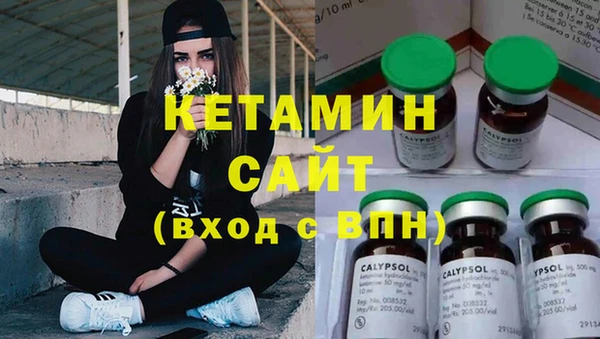 амф Бабаево