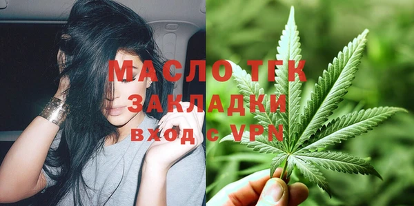 прущие грибы Аша