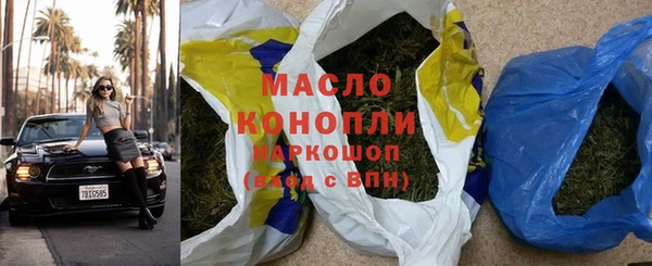 амф Бабаево