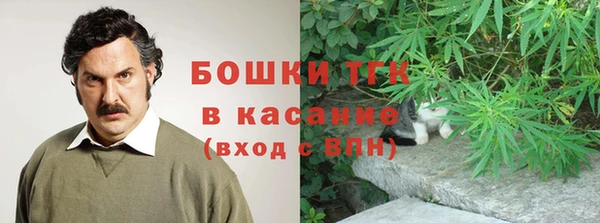 кокаин перу Ахтубинск