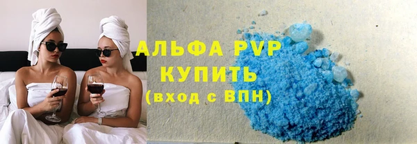 амф Бабаево
