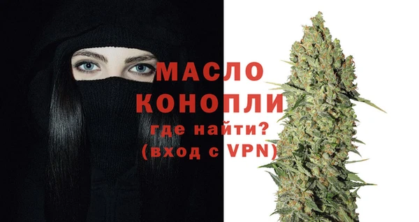 кокаин премиум Тольятти