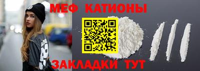 героин Донецк