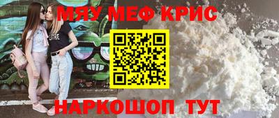 кокс Донской