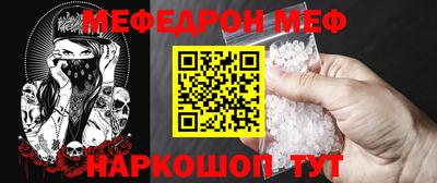 кокаин Дубна