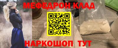 героин Донецк