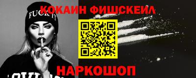 героин Донецк