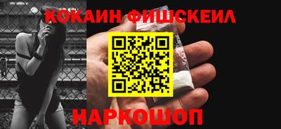 кокс Донской