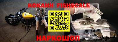 героин Донецк
