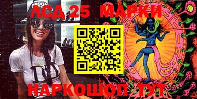 кокаин Дубна