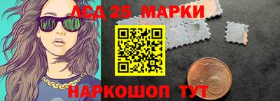 кокс Донской