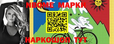 кокс Донской