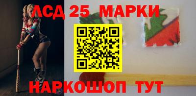 кокаин Дубна
