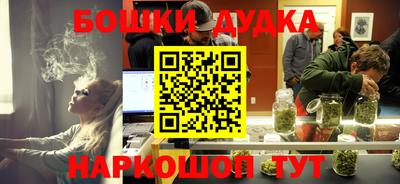 героин Донецк