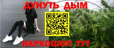 прущий лед Жуковский