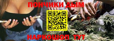 кокаин Дубна
