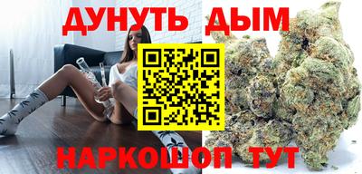кокаин Дубна