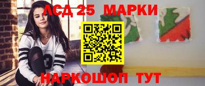 кокаин Дубна