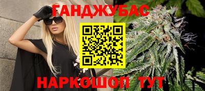 героин Донецк