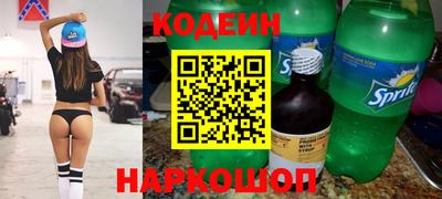 героин Донецк