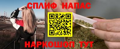 кокаин Дубна