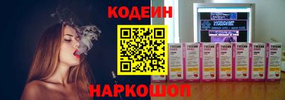 кокс Донской