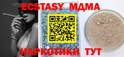 кокс Донской