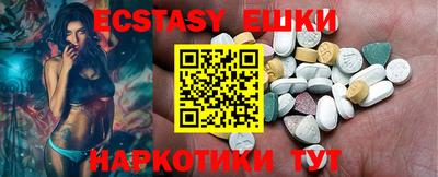 mix Заводоуковск