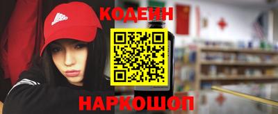 кокс Донской