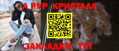 кокс Донской