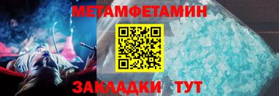 кокс Донской
