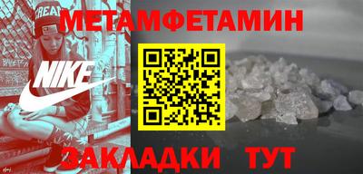 героин Донецк