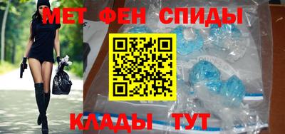 кокс Донской