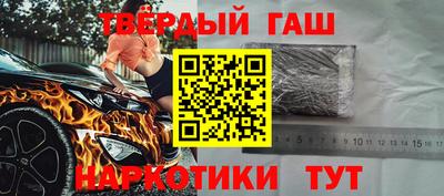 кокаин Дубна