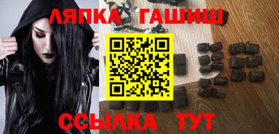 кокаин Дубна