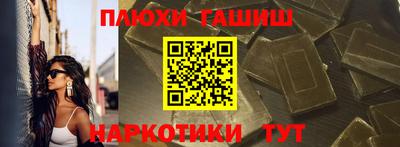 кокс Донской